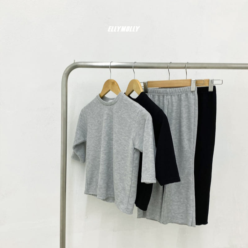 ELLYMOLLY - Korean Children Fashion - #Kfashion4kids - Rib Loose Long Tee - 10