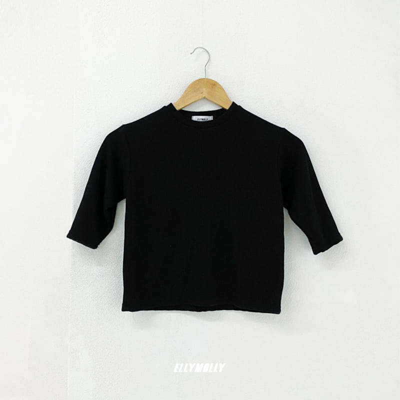 ELLYMOLLY - Korean Children Fashion - #Kfashion4kids - Rib Loose Long Tee - 2