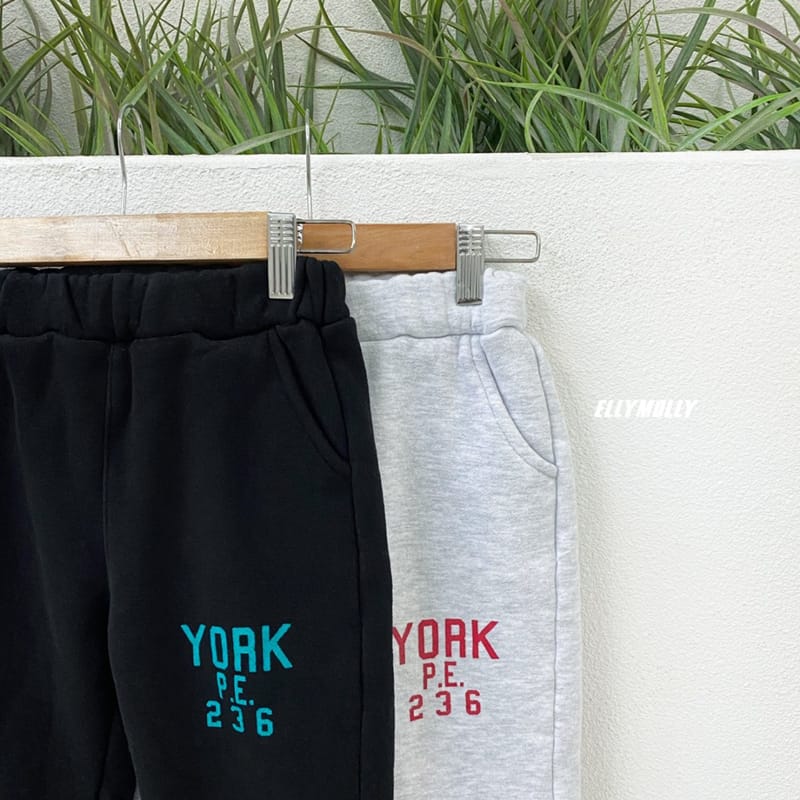 ELLYMOLLY - Korean Children Fashion - #Kfashion4kids - Lettering Jogger Pants