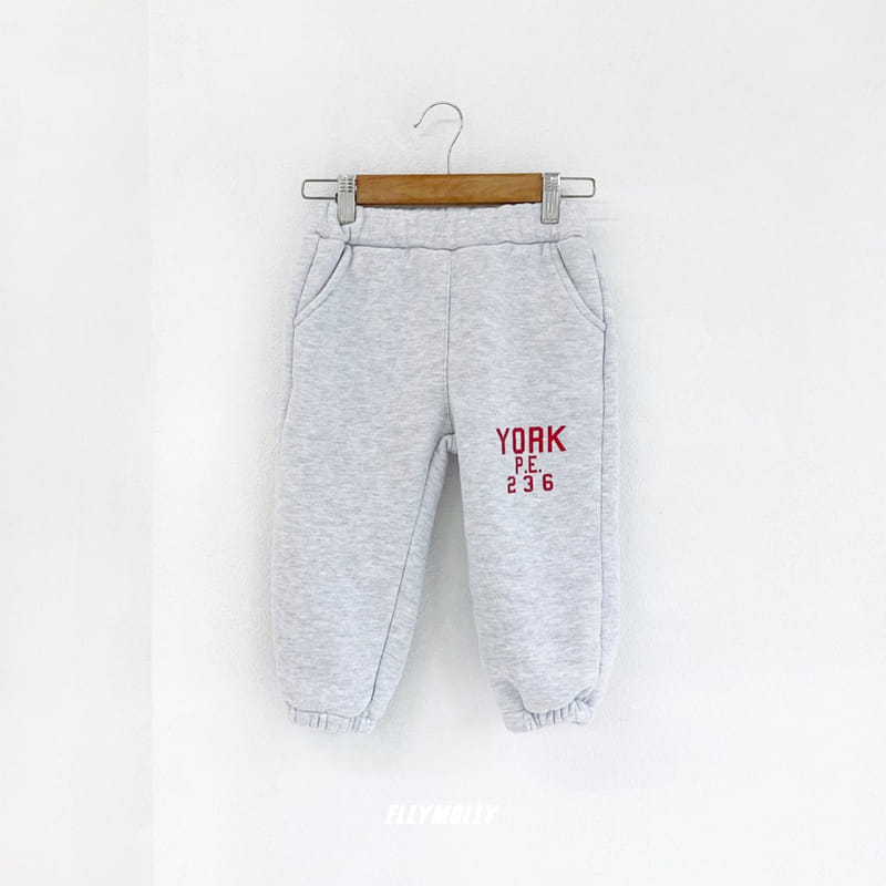 ELLYMOLLY - Korean Children Fashion - #Kfashion4kids - Lettering Jogger Pants - 2