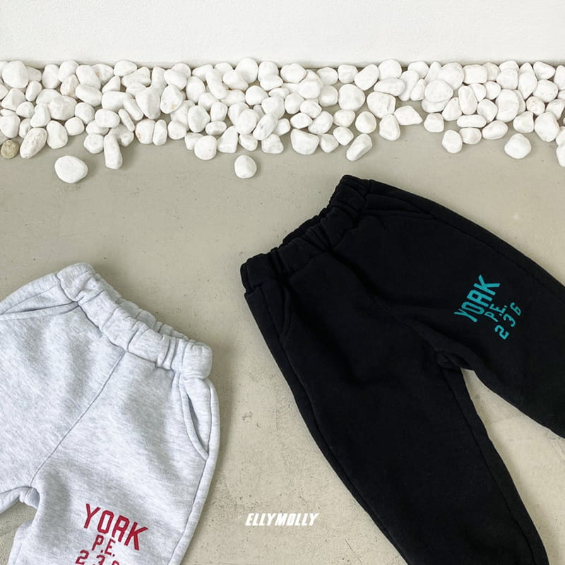 ELLYMOLLY - Korean Children Fashion - #Kfashion4kids - Lettering Jogger Pants - 4