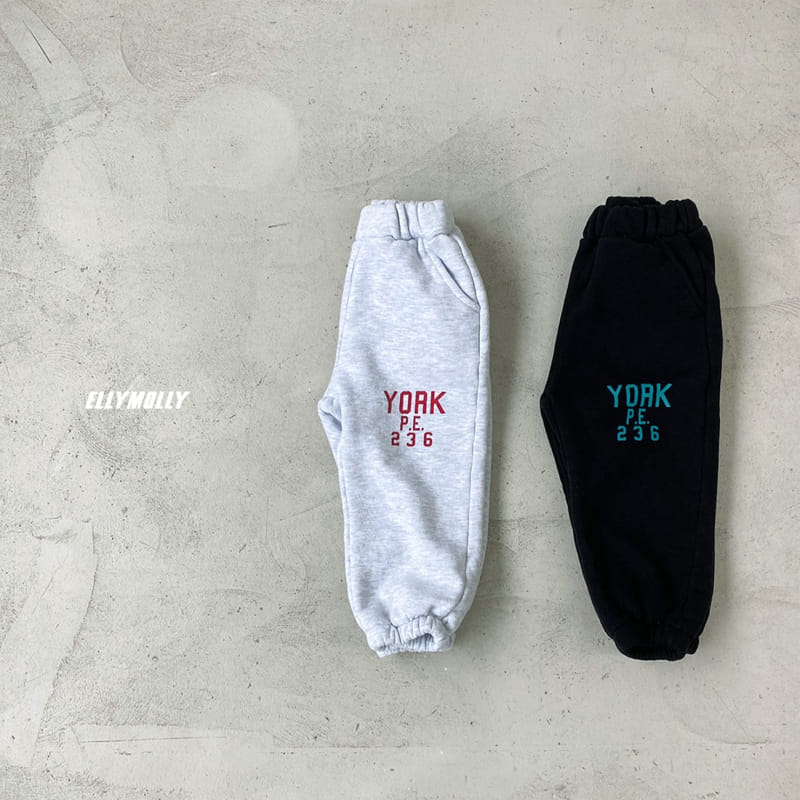 ELLYMOLLY - Korean Children Fashion - #Kfashion4kids - Lettering Jogger Pants - 5