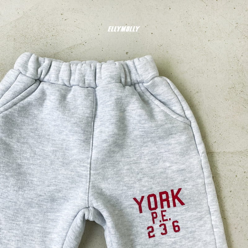 ELLYMOLLY - Korean Children Fashion - #Kfashion4kids - Lettering Jogger Pants - 6