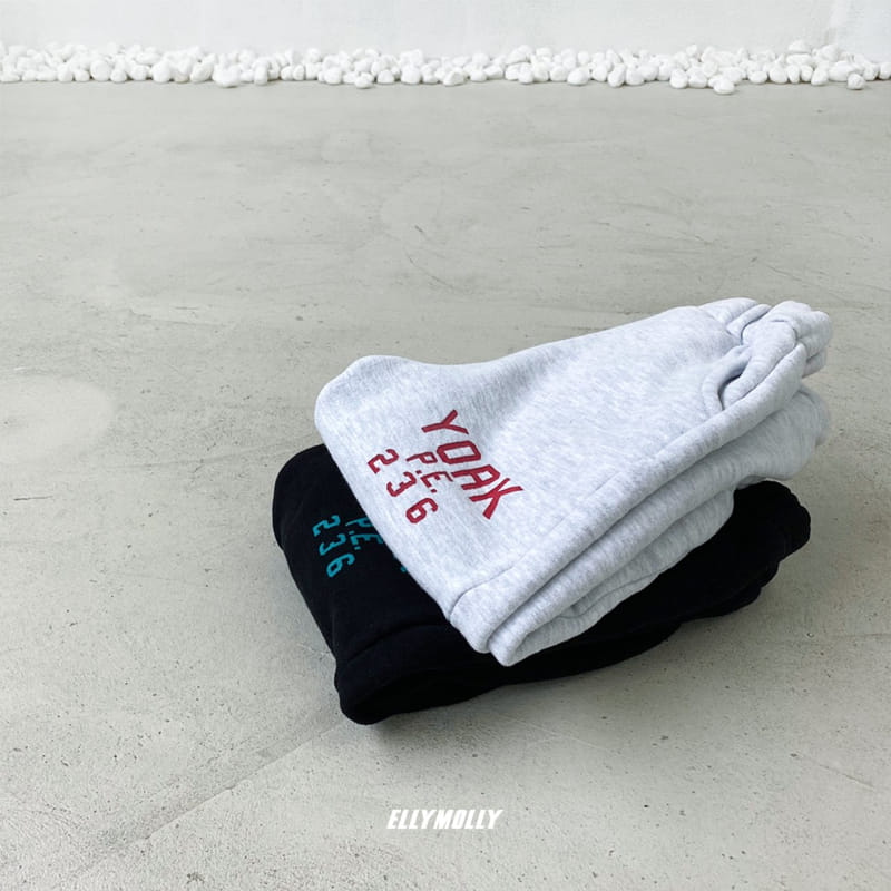 ELLYMOLLY - Korean Children Fashion - #Kfashion4kids - Lettering Jogger Pants - 8