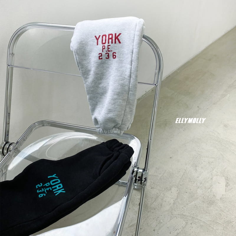 ELLYMOLLY - Korean Children Fashion - #Kfashion4kids - Lettering Jogger Pants - 9