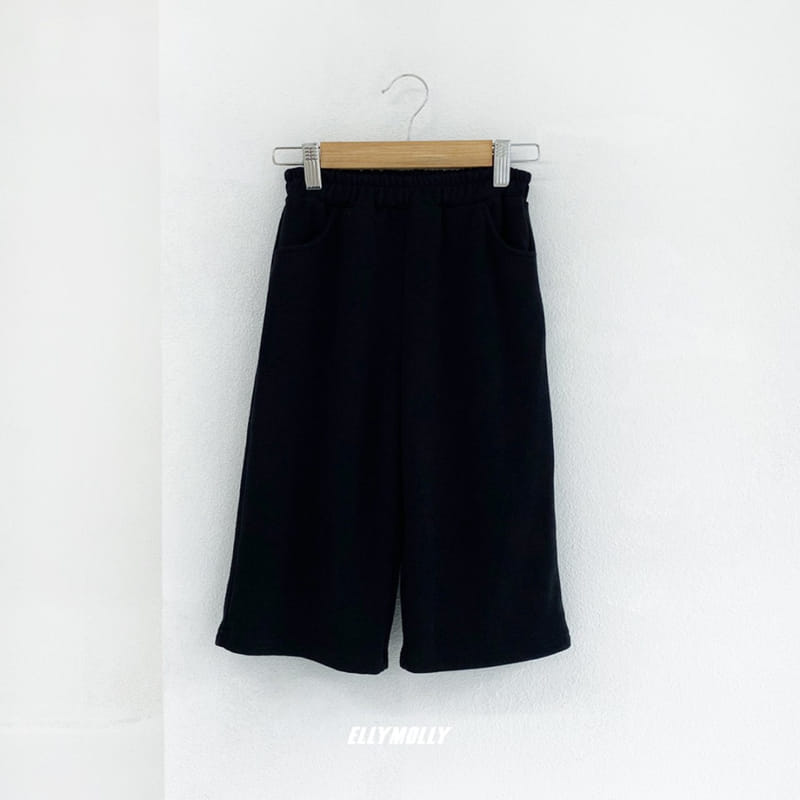 ELLYMOLLY - Korean Children Fashion - #Kfashion4kids - Fleece Wide Pants - 2