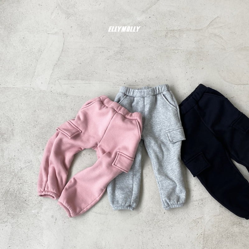 ELLYMOLLY - Korean Children Fashion - #Kfashion4kids - Hooda Slip Jogger Pants - 11