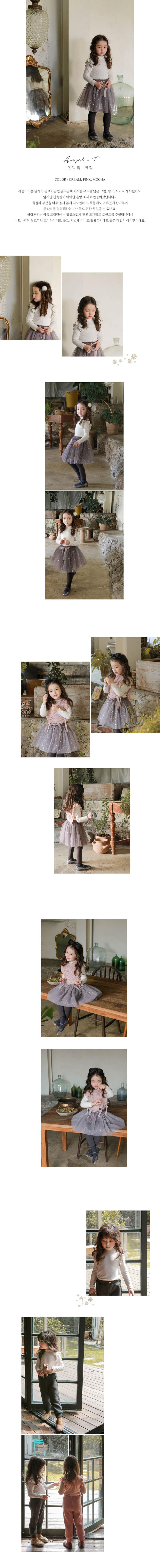 FLO - Korean Children Fashion - #Kfashion4kids - Angel Tee - 3