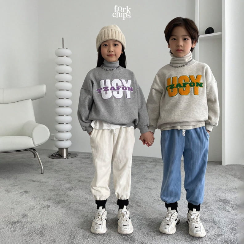 FORK CHIPS - Korean Children Fashion - #Kfashion4kids - Heating Jogger Pants - 3