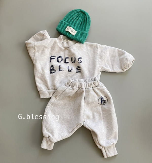 G BLESSING - Korean Children Fashion - #Kfashion4kids - B Jogger Pants - 5