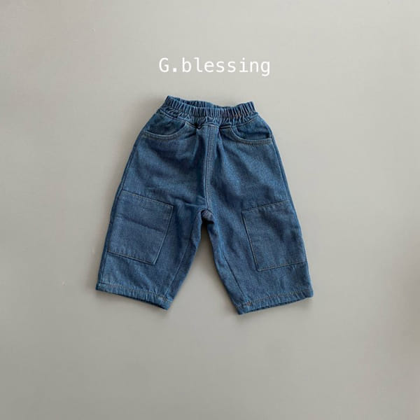 G BLESSING - Korean Children Fashion - #Kfashion4kids - Pocket Jeans