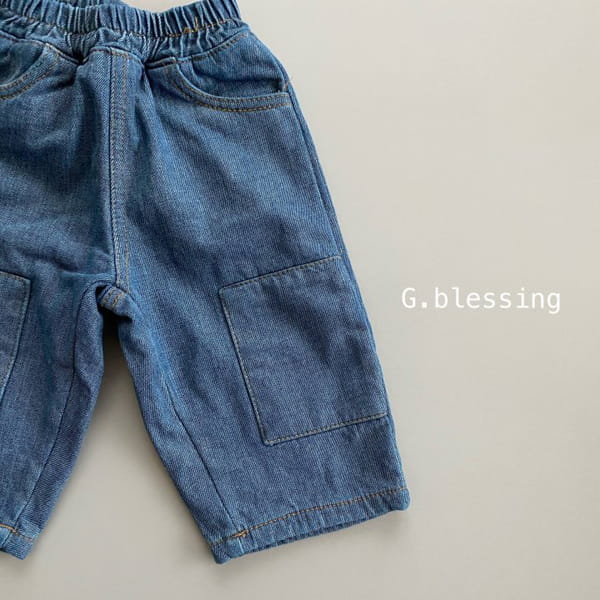 G BLESSING - Korean Children Fashion - #Kfashion4kids - Pocket Jeans - 2