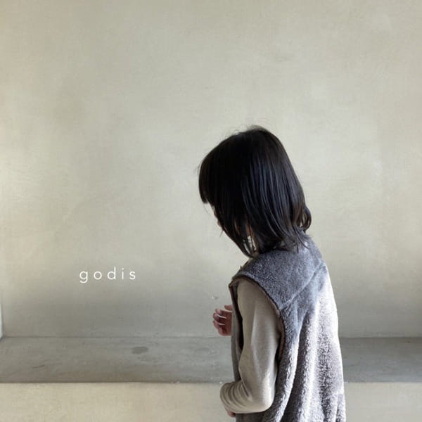 GODIS - Korean Children Fashion - #Kfashion4kids - 21 Sleep Vest - 9