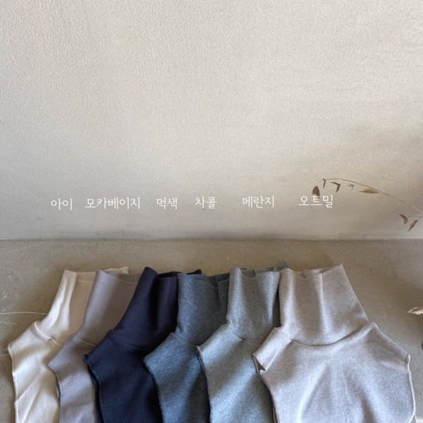 GODIS - Korean Children Fashion - #Kfashion4kids - Natural Fake Turtleneck - 10