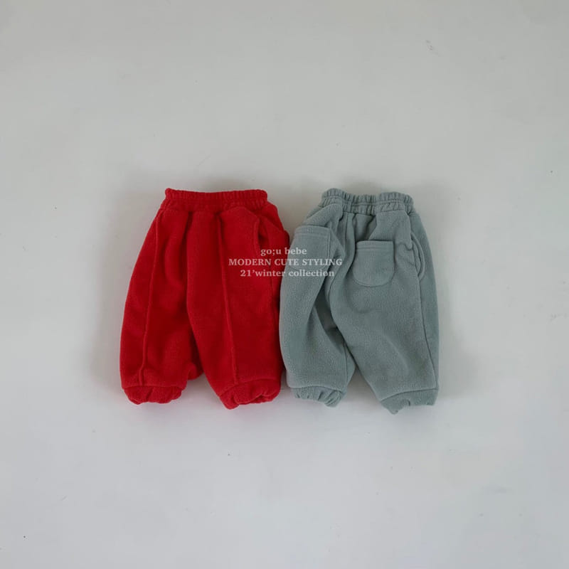 GO;U - Korean Children Fashion - #Kfashion4kids - Mas Pants - 7