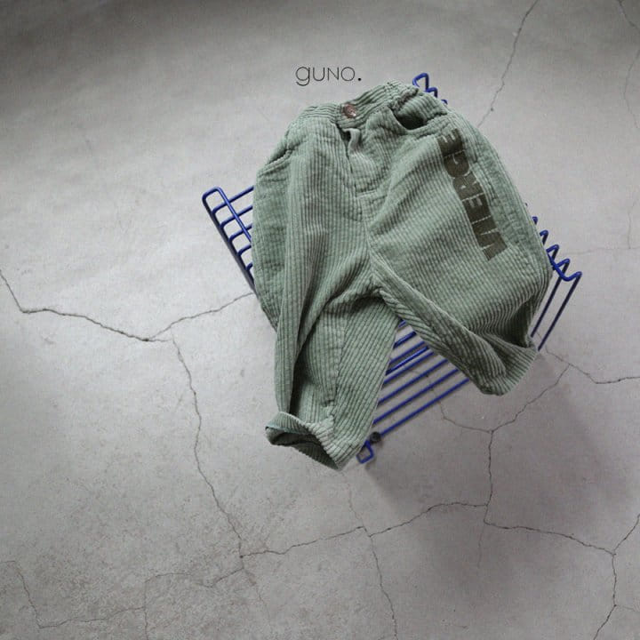 GUNO - Korean Children Fashion - #Kfashion4kids - V Rib Pants