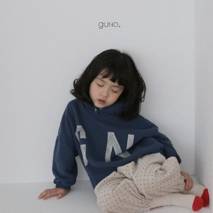 GUNO - Korean Children Fashion - #Kfashion4kids - GN Hoody - 2