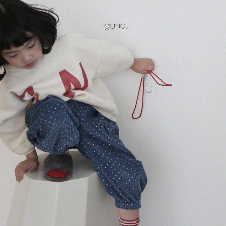 GUNO - Korean Children Fashion - #Kfashion4kids - GN Hoody - 8
