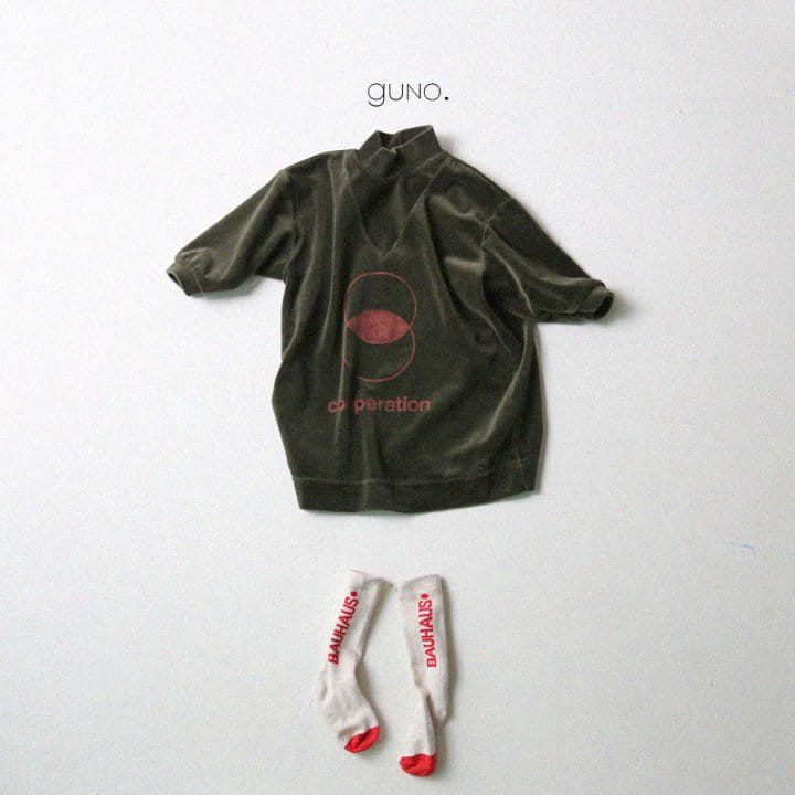 GUNO - Korean Children Fashion - #Kfashion4kids - Cooperation One-piece - 9