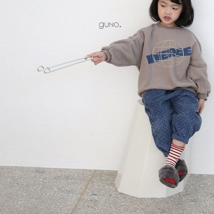 GUNO - Korean Children Fashion - #Kfashion4kids - Earth Tee - 4