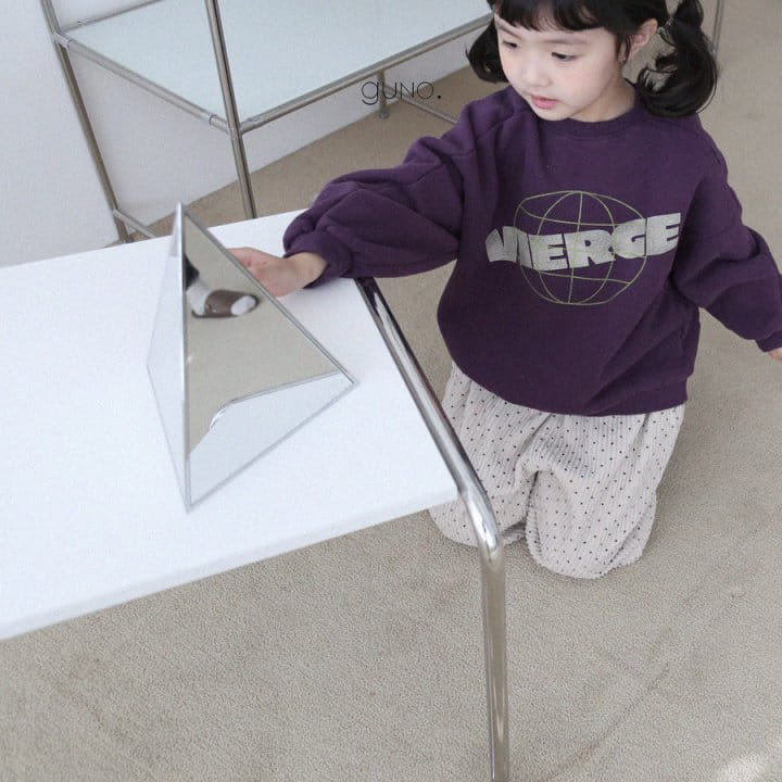 GUNO - Korean Children Fashion - #Kfashion4kids - Earth Tee - 5