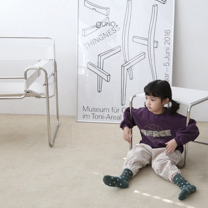 GUNO - Korean Children Fashion - #Kfashion4kids - Earth Tee - 6
