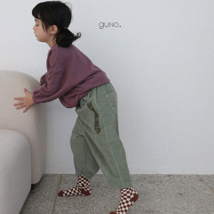 GUNO - Korean Children Fashion - #Kfashion4kids - Deus Tee - 3
