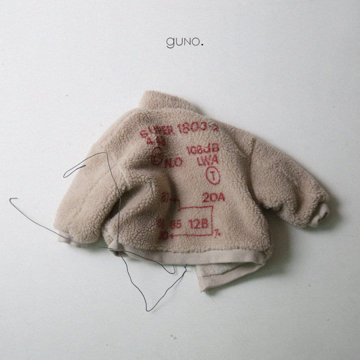 GUNO - Korean Children Fashion - #Kfashion4kids - Lettering Jumper