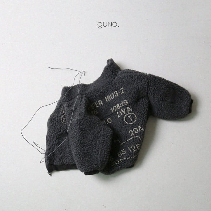GUNO - Korean Children Fashion - #Kfashion4kids - Lettering Jumper - 2