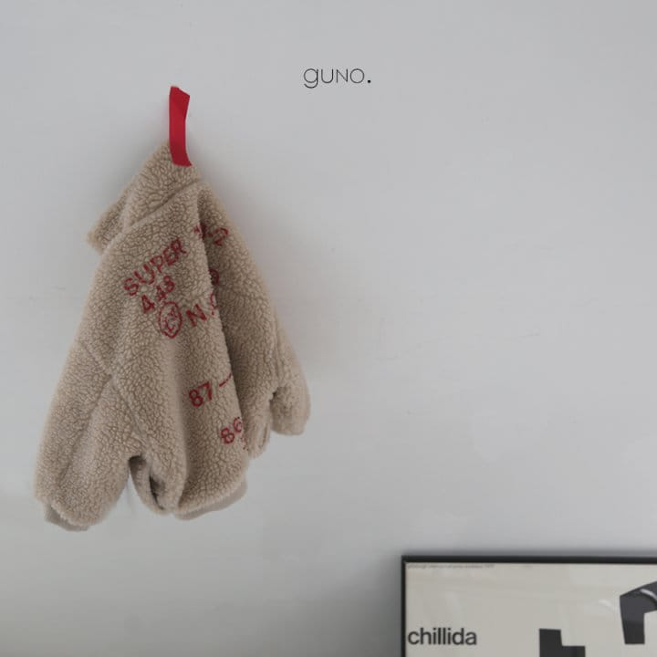 GUNO - Korean Children Fashion - #Kfashion4kids - Lettering Jumper - 4