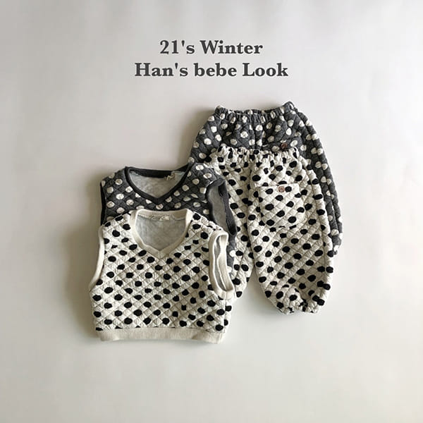 HAN'S - Korean Children Fashion - #Kfashion4kids - Dot Quilting Top Bottom Set