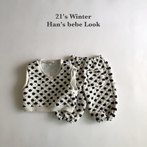 HAN'S - Korean Children Fashion - #Kfashion4kids - Dot Quilting Top Bottom Set - 11