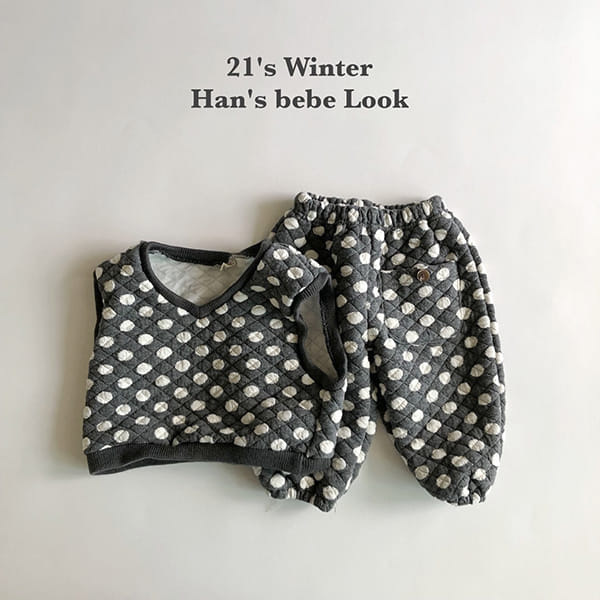 HAN'S - Korean Children Fashion - #Kfashion4kids - Dot Quilting Top Bottom Set - 12