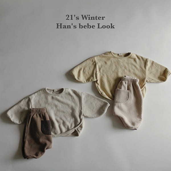 HAN'S - Korean Children Fashion - #Kfashion4kids - Cloud Rappa Tee - 12
