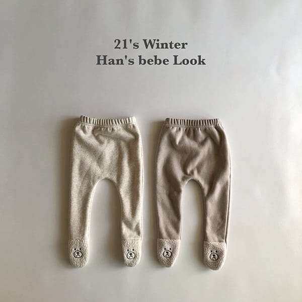 HAN'S - Korean Children Fashion - #Kfashion4kids - Bear Bbogle Leggings