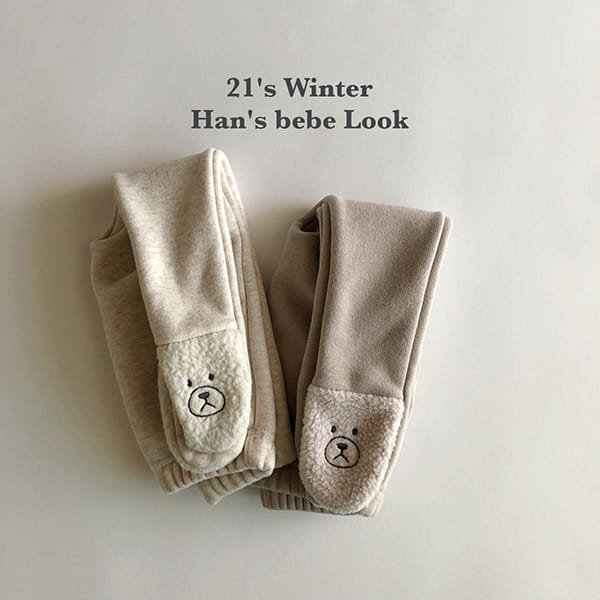 HAN'S - Korean Children Fashion - #Kfashion4kids - Bear Bbogle Leggings - 10