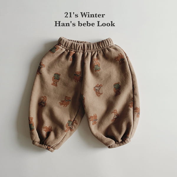HAN'S - Korean Children Fashion - #Kfashion4kids - Bear Top Bottom Set - 12