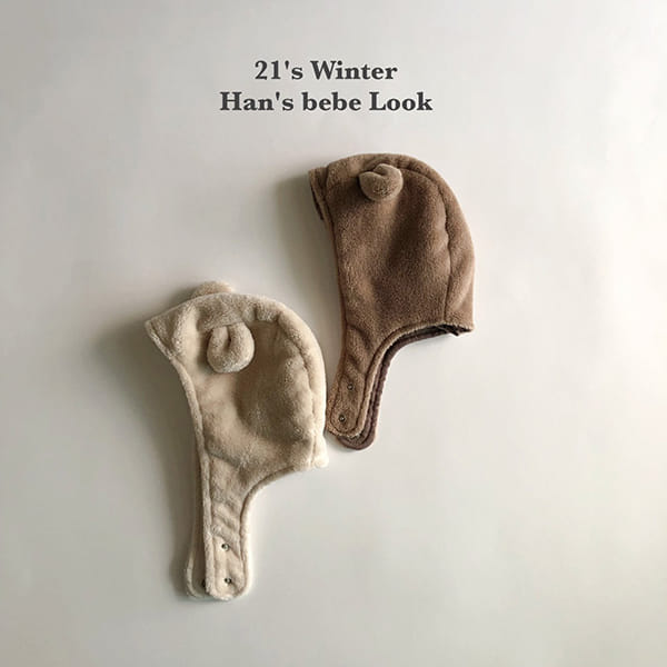 HAN'S - Korean Children Fashion - #Kfashion4kids - Bear Hat