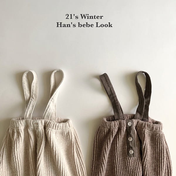 HAN'S - Korean Children Fashion - #Kfashion4kids - Rib Dungarees Pants - 10