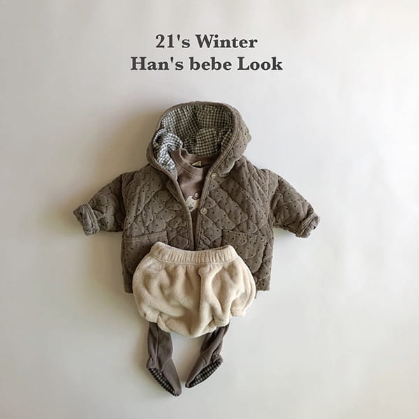HAN'S - Korean Children Fashion - #Kfashion4kids - Rib Pot Quilting Jacket - 10
