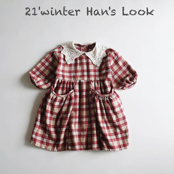 HAN'S - Korean Children Fashion - #Kfashion4kids - Provence Check One-piece - 11