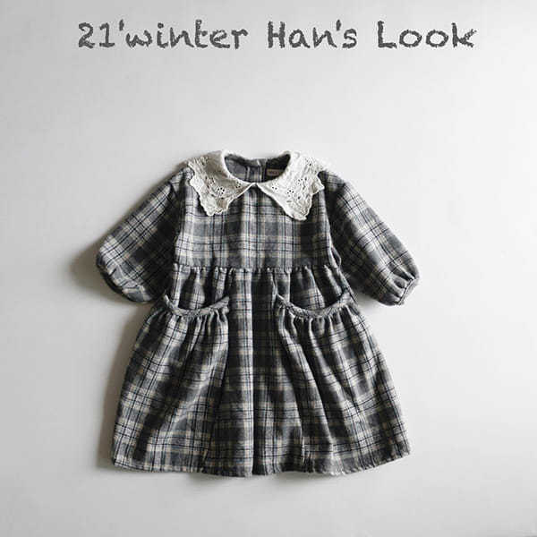 HAN'S - Korean Children Fashion - #Kfashion4kids - Provence Check One-piece - 12