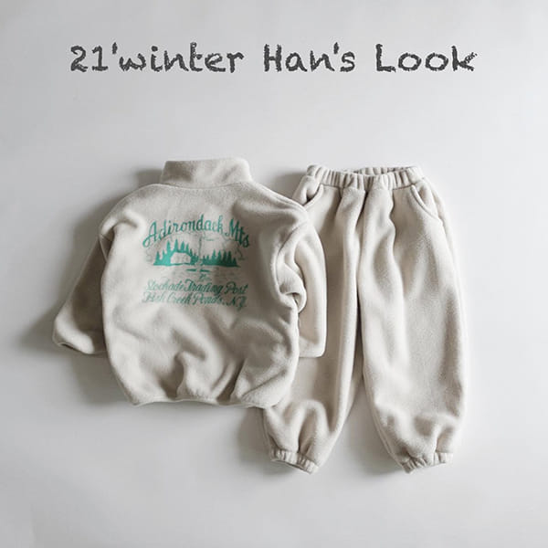 HAN'S - Korean Children Fashion - #Kfashion4kids - Turtle Jogger Pants - 10