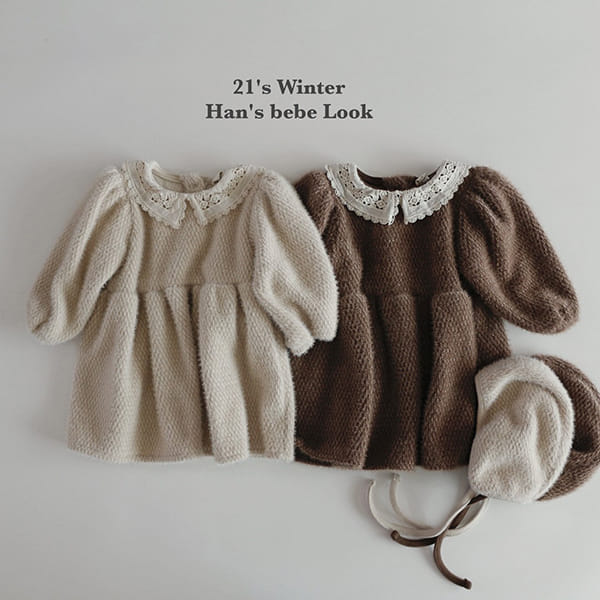 HAN'S - Korean Children Fashion - #Kfashion4kids - Cozy Lace One-piece