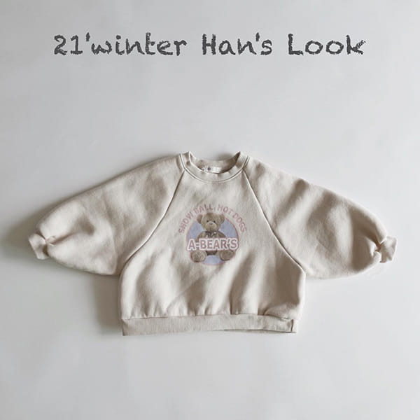 HAN'S - Korean Children Fashion - #Kfashion4kids - Pastel Bear Sweatshirt - 10