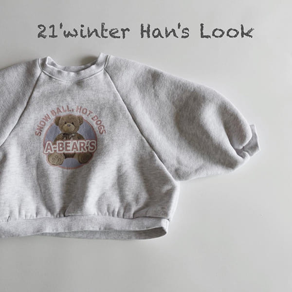 HAN'S - Korean Children Fashion - #Kfashion4kids - Pastel Bear Sweatshirt - 11