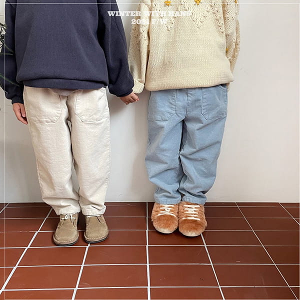 HAN'S - Korean Children Fashion - #Kfashion4kids - Span Rib Pants - 4