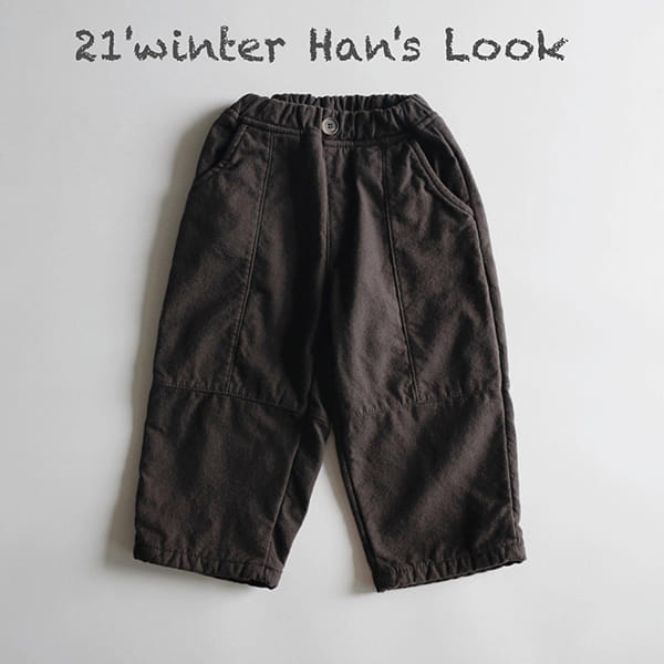 HAN'S - Korean Children Fashion - #Kfashion4kids - Bonding Slit Pants - 9