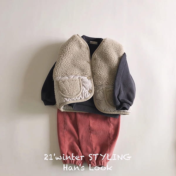 HAN'S - Korean Children Fashion - #Kfashion4kids - Newtro Jogger Pants - 7