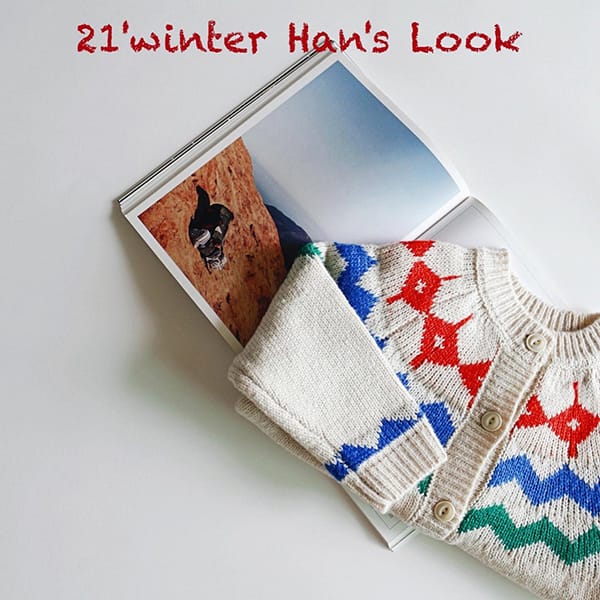 HAN'S - Korean Children Fashion - #Kfashion4kids - Nordic Cardigan - 12